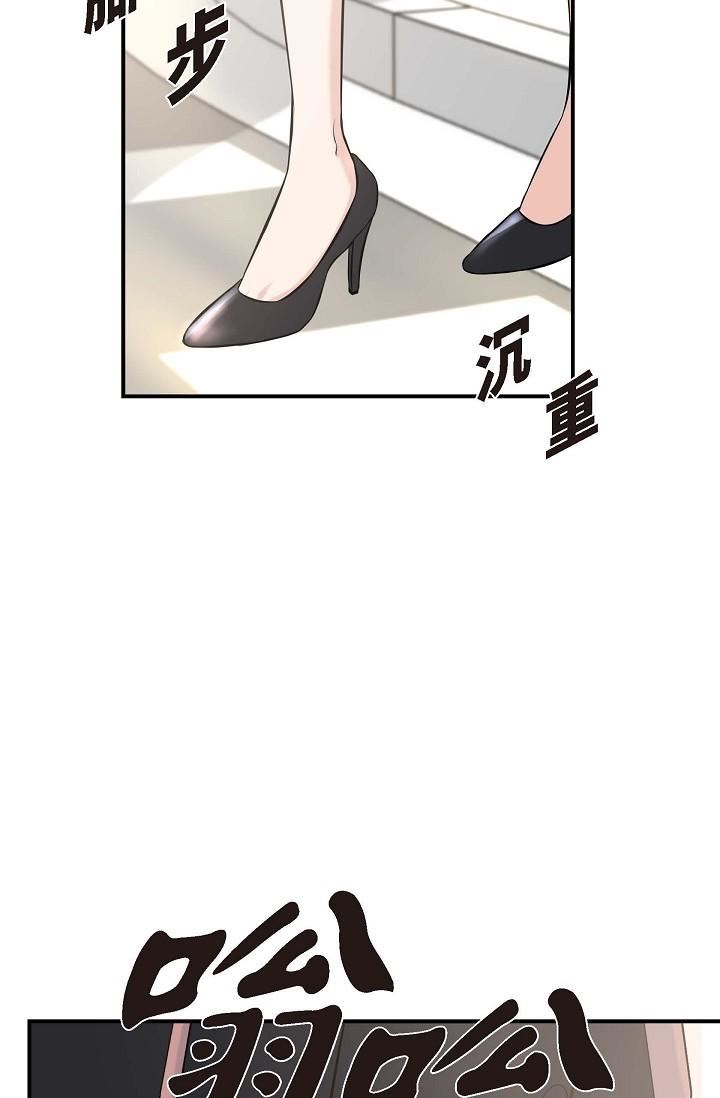 可疑的代表第1话-靠整形重获新生