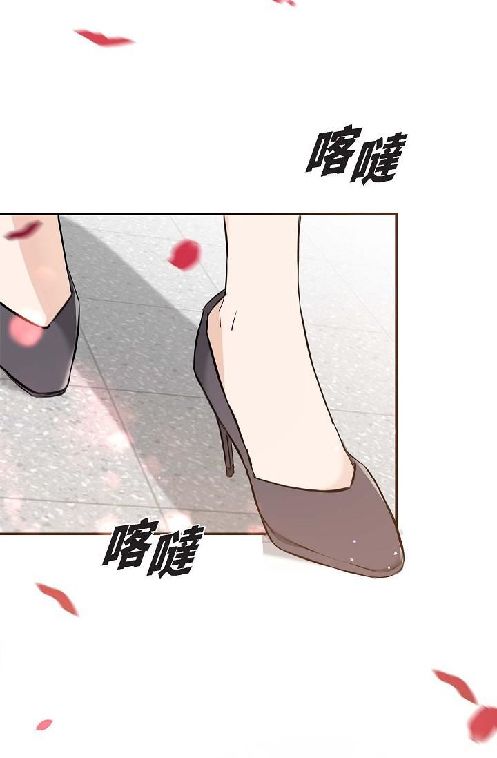 可疑的代表第4话-令人紧张的第一天上班
