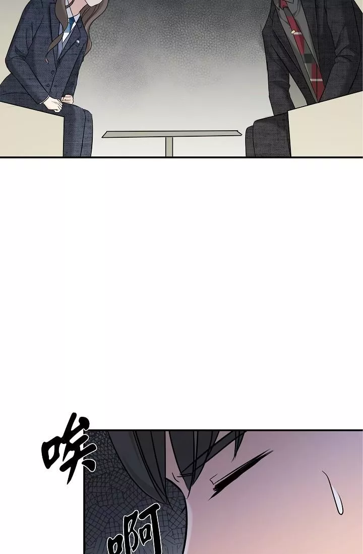 可疑的代表第9話-讓人心動的提議