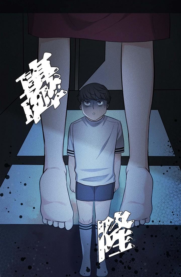 可疑的代表第13话-妳不愿意可以拒绝我