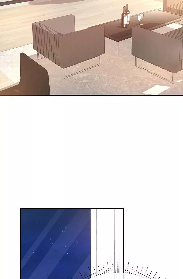可疑的代表第18話-我可以吻妳嗎?