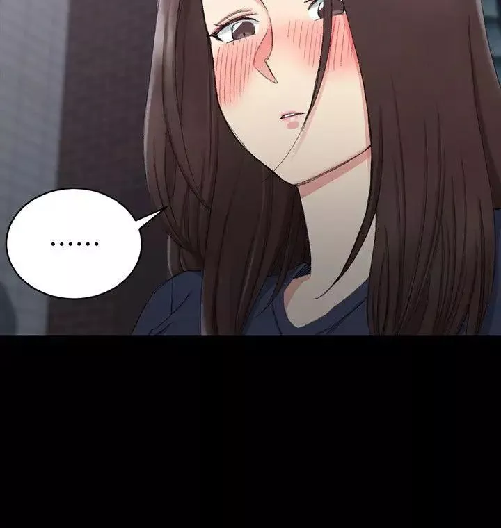 迎新小套房第59話-那女人為什麼這麼囂張?