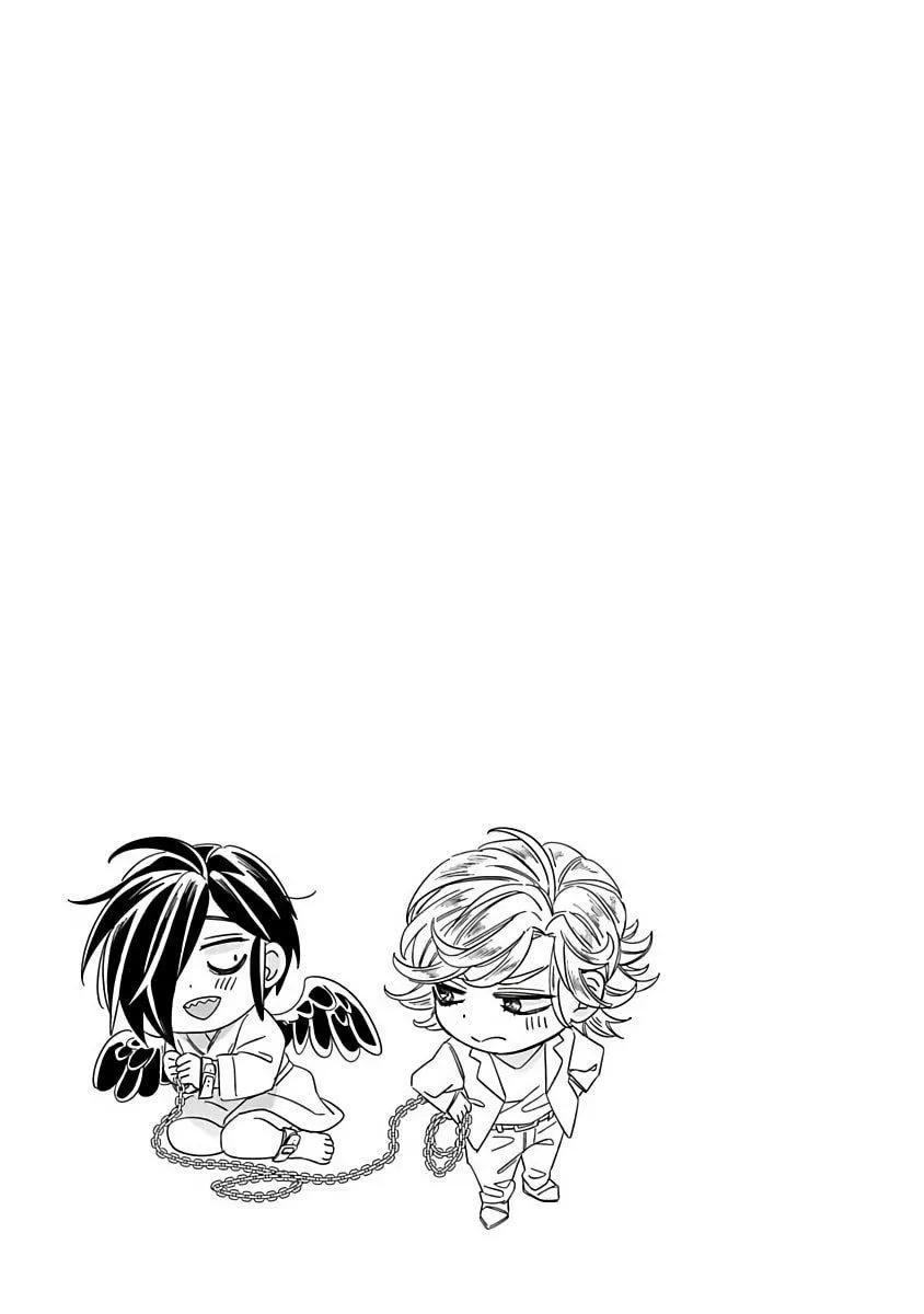 [蔓沢つた子]新妻くんと新夫くんおかわり[冒險者公會][蔓沢つた子]新妻くんと新夫くんおかわり[冒險者公會]
