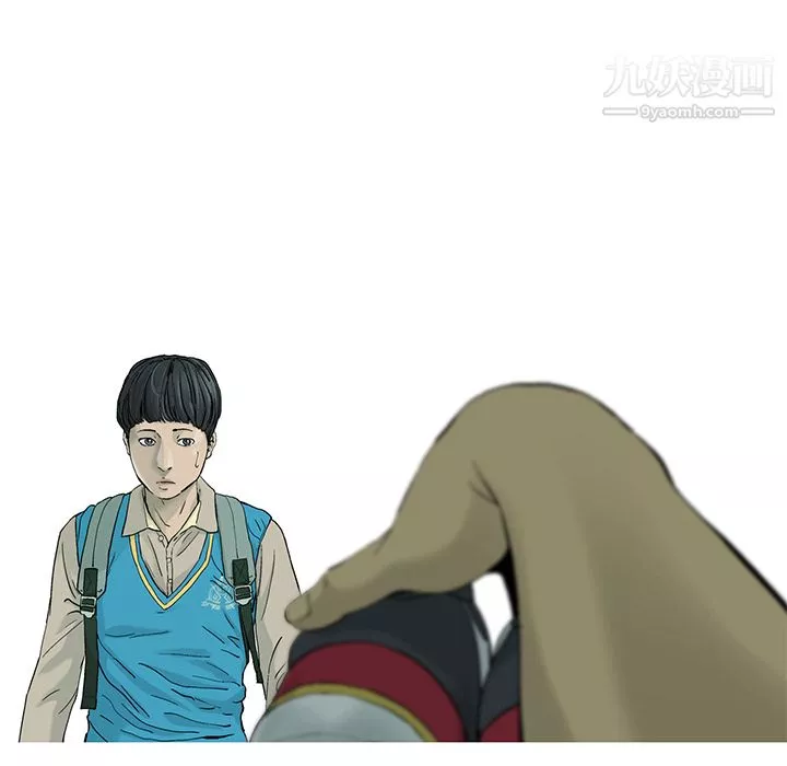 ANGRYCHAIR第1話