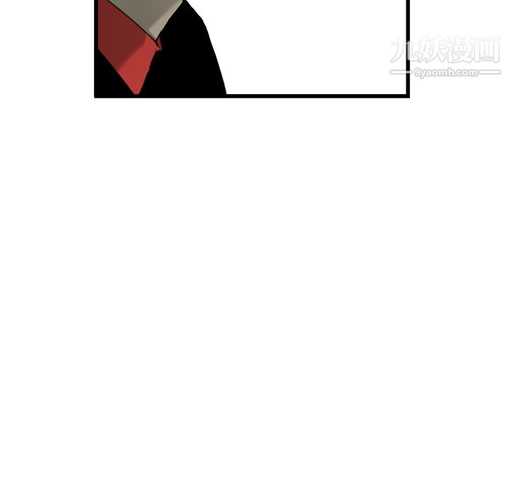 ANGRYCHAIR第3話