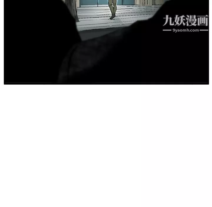 ANGRYCHAIR第3話