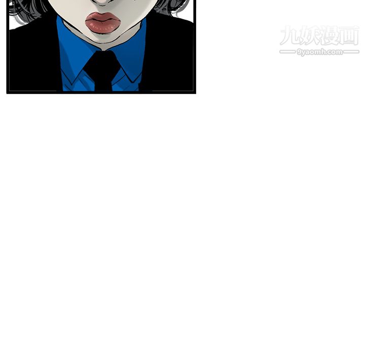 ANGRYCHAIR第4话