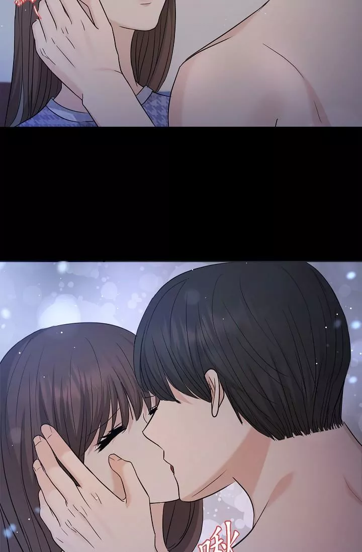 可疑的代表第30話-美京，我愛妳