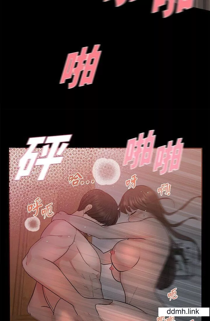 可疑的代表第32話-這個男人太會瞭吧？！