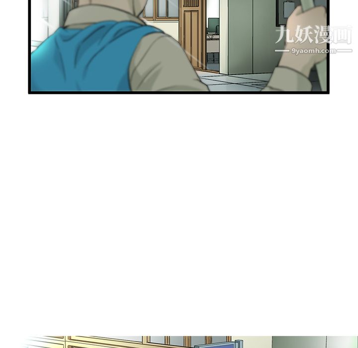 ANGRYCHAIR第6話