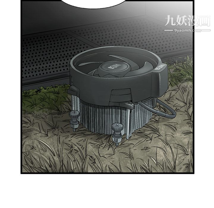 ANGRYCHAIR第6話