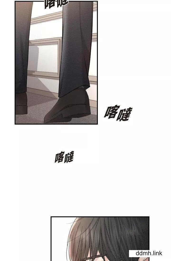 可疑的代表第33話-淪陷在專務愛撫的美京