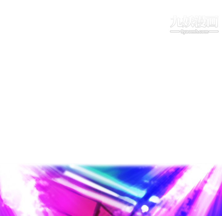ANGRYCHAIR第9话