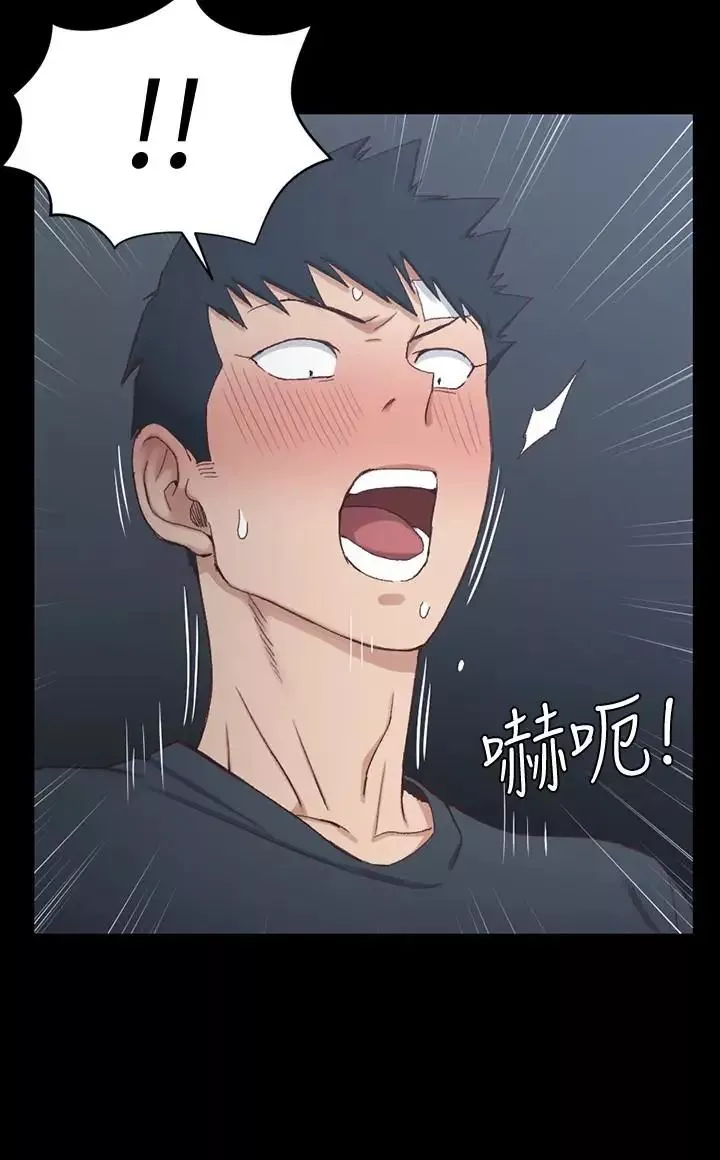 迎新小套房第84話-對信愛覺醒的性慾