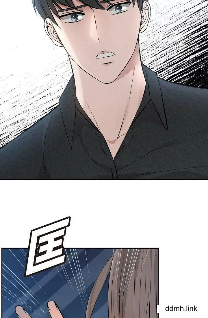 可疑的代表第37話-讓妳沒空胡思亂想