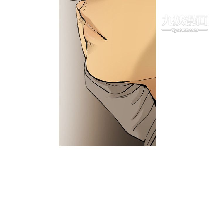 ANGRYCHAIR第10话