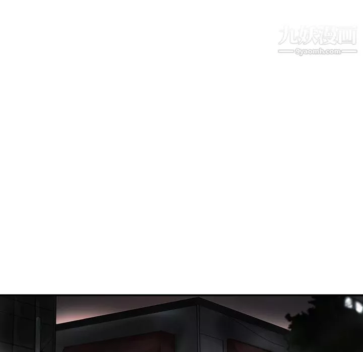ANGRYCHAIR第13話