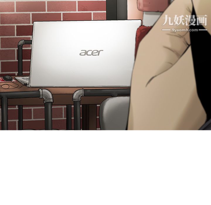 ANGRYCHAIR第13話