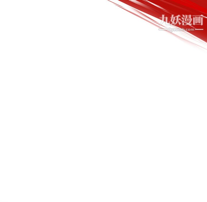 ANGRYCHAIR第13话