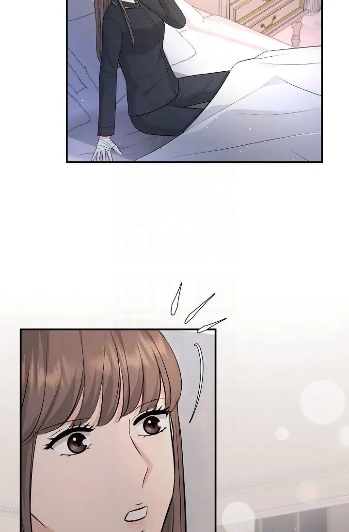 可疑的代表第42話-妳的身邊還有我啊…！