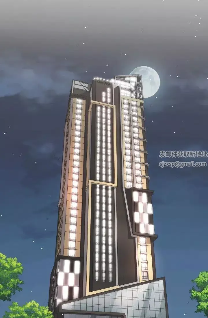 可疑的代表第44話-我要把妳變成我的