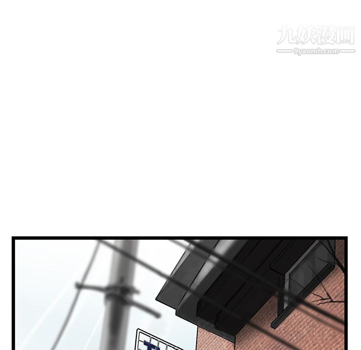 ANGRYCHAIR第18話