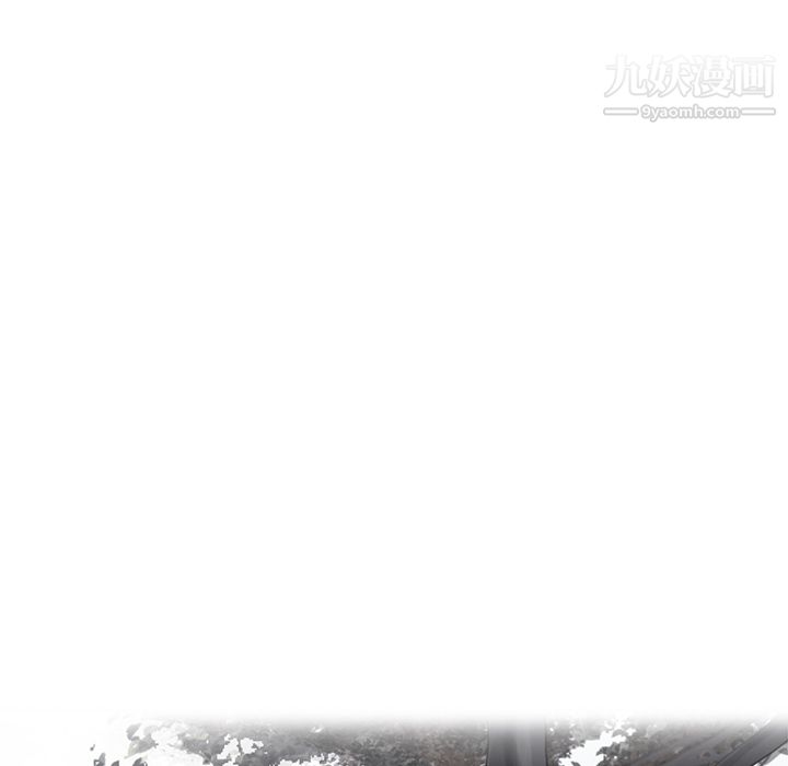 ANGRYCHAIR第18話