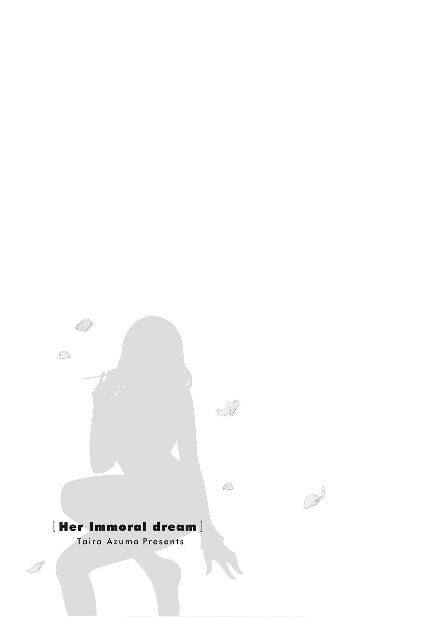 [东タイラ]艳丽人妻渴望宽衣解带[全][绅士漫画扫图组][东タイラ]艳丽人妻渴望宽衣解带[全]
