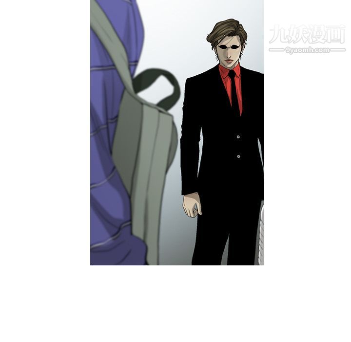 ANGRYCHAIR第19话