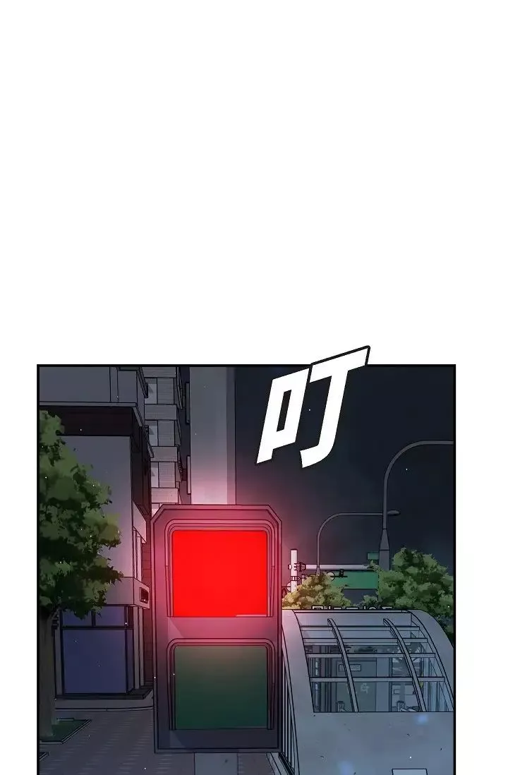 可疑的代表第47話-灑狗血的八點檔情節