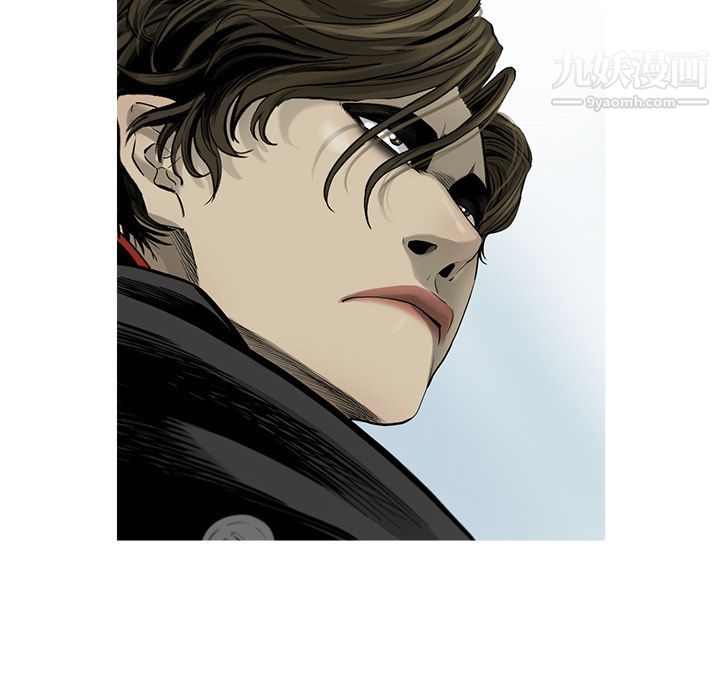ANGRYCHAIR第20话