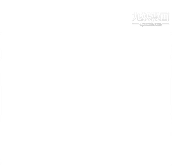 ANGRYCHAIR第20话