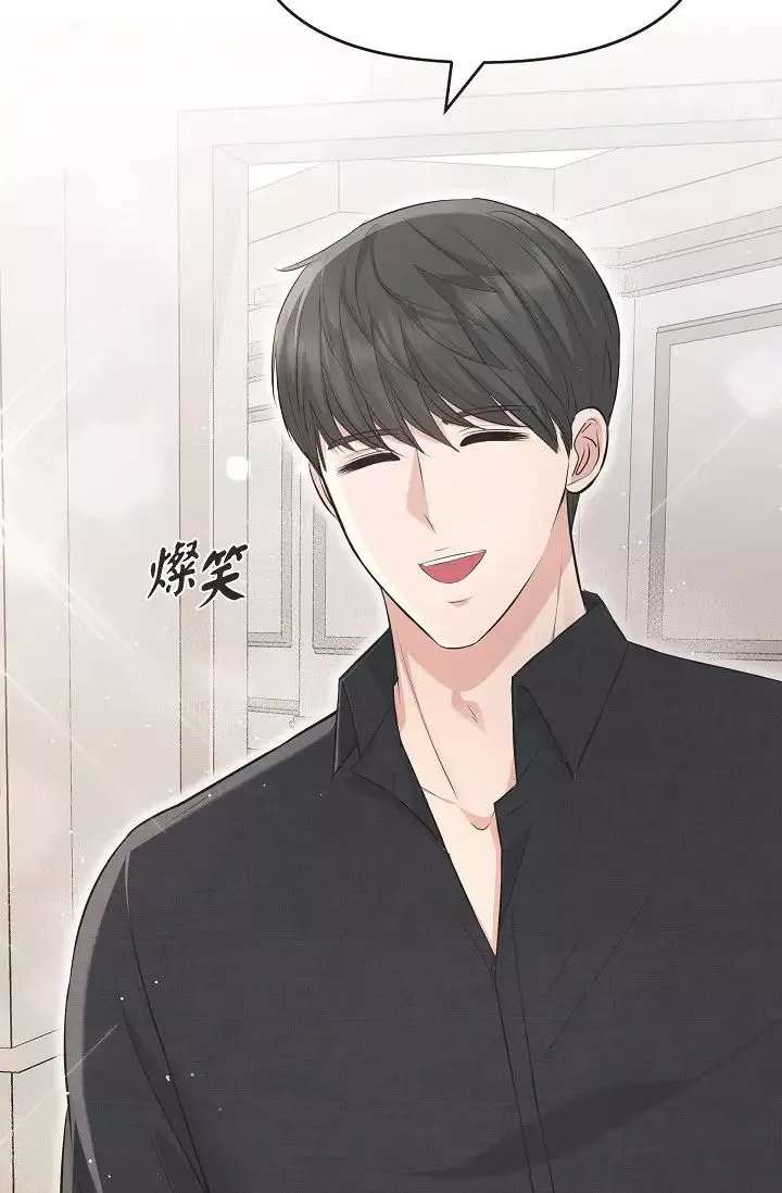 可疑的代表第47話-灑狗血的八點檔情節