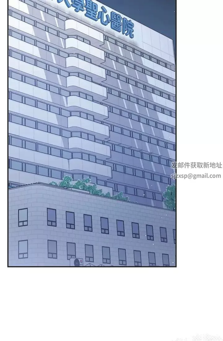 可疑的代表第47話-灑狗血的八點檔情節