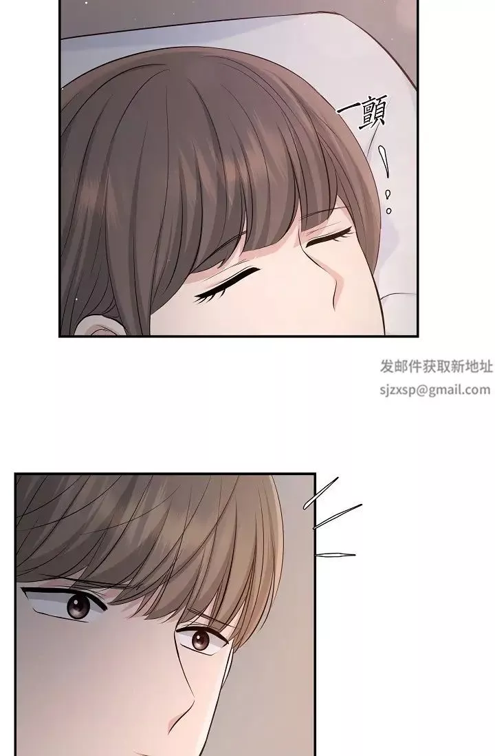 可疑的代表第47話-灑狗血的八點檔情節