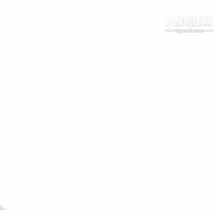 ANGRYCHAIR第21話