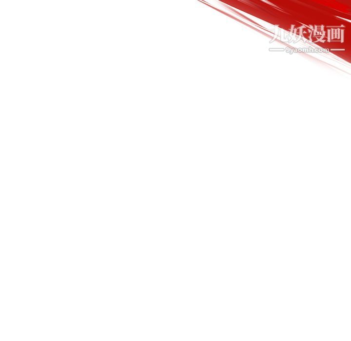 ANGRYCHAIR第21话