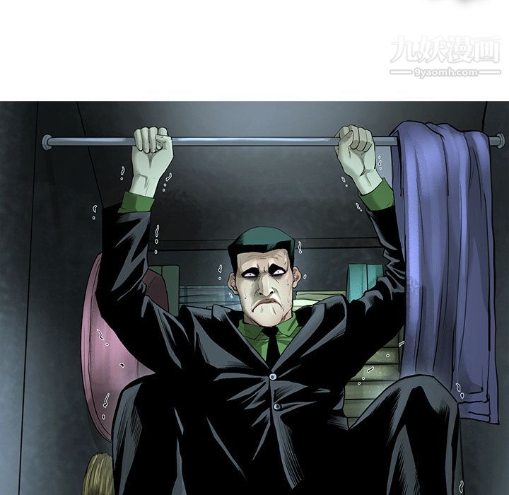 ANGRYCHAIR第22话