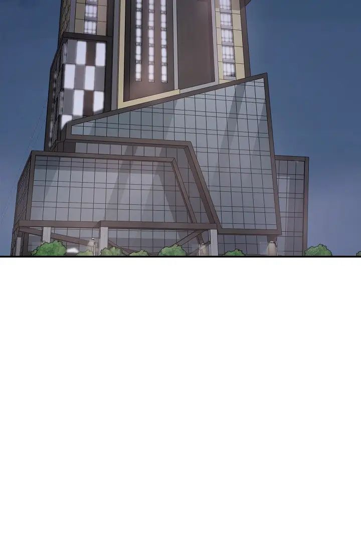 可疑的代表第49話-做我的人吧！