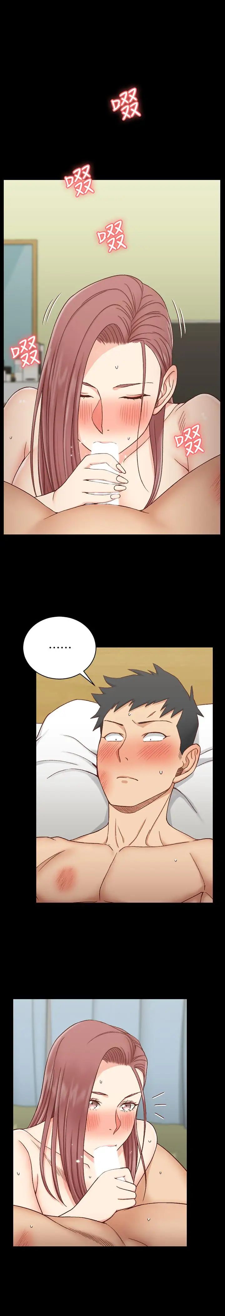 迎新小套房第104話-變成肉便器的女大學生