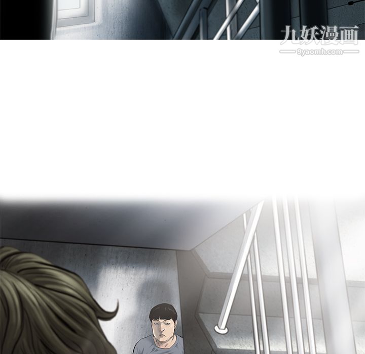 ANGRYCHAIR第27話