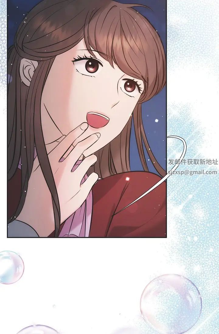可疑的代表第55話-和我永遠在一起吧
