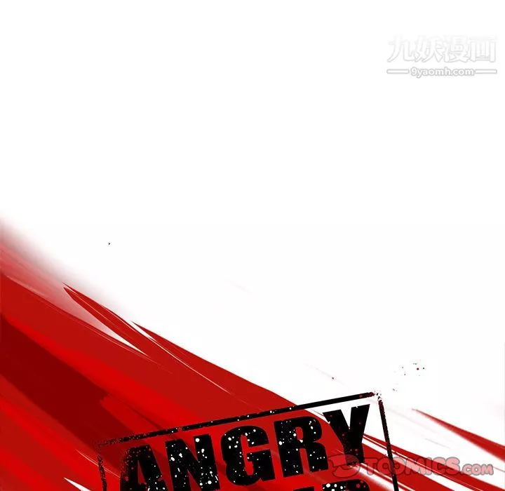 ANGRYCHAIR第30話