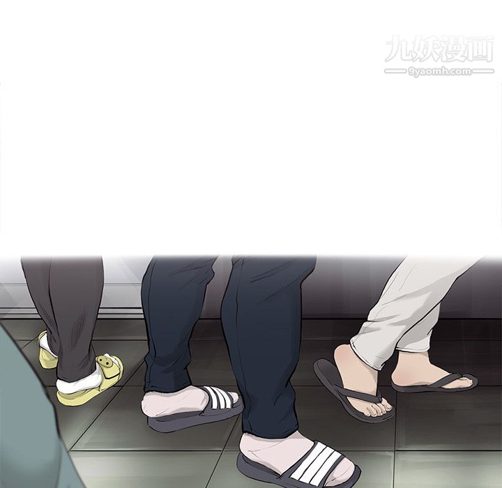 ANGRYCHAIR第31话