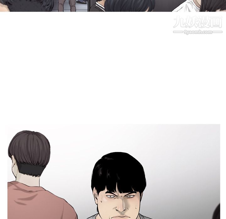 ANGRYCHAIR第31话