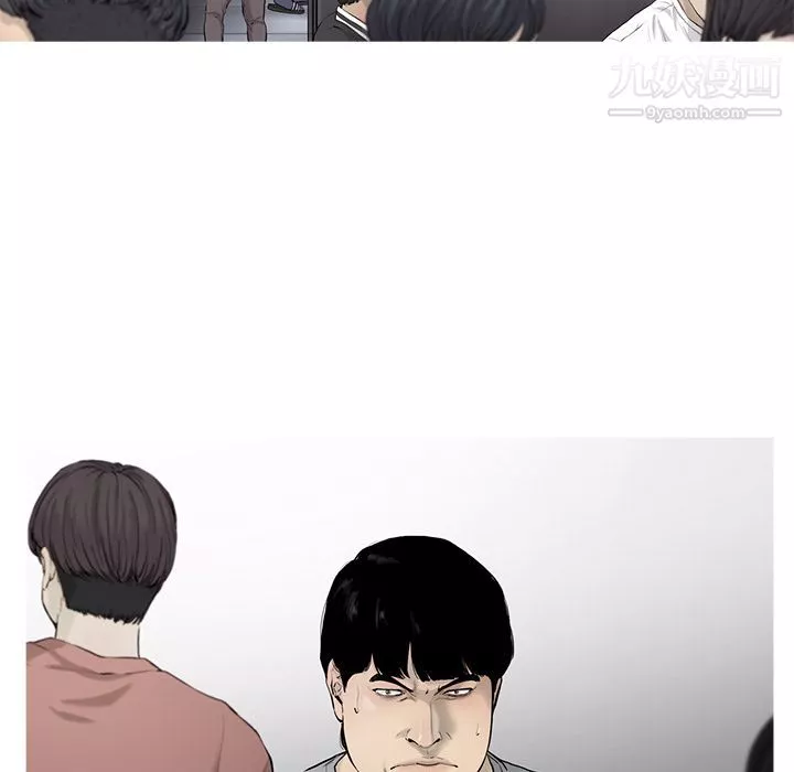 ANGRYCHAIR第31話