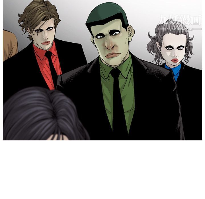 ANGRYCHAIR第31话