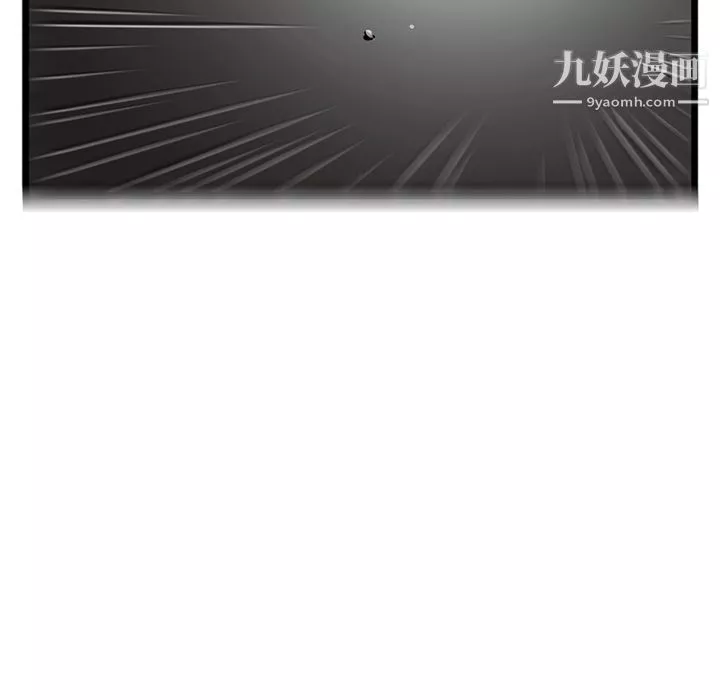 ANGRYCHAIR第31話