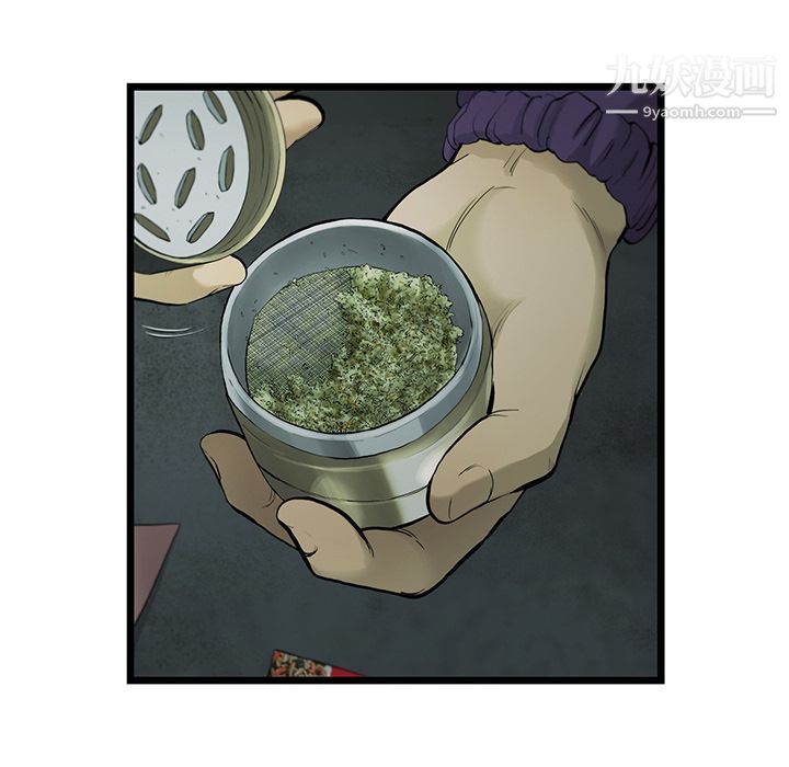 ANGRYCHAIR第34话