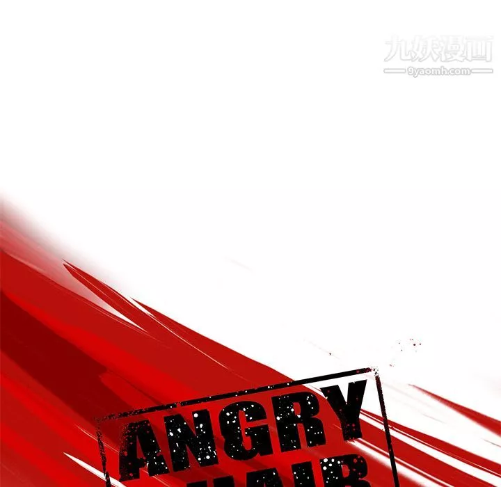 ANGRYCHAIR第35話